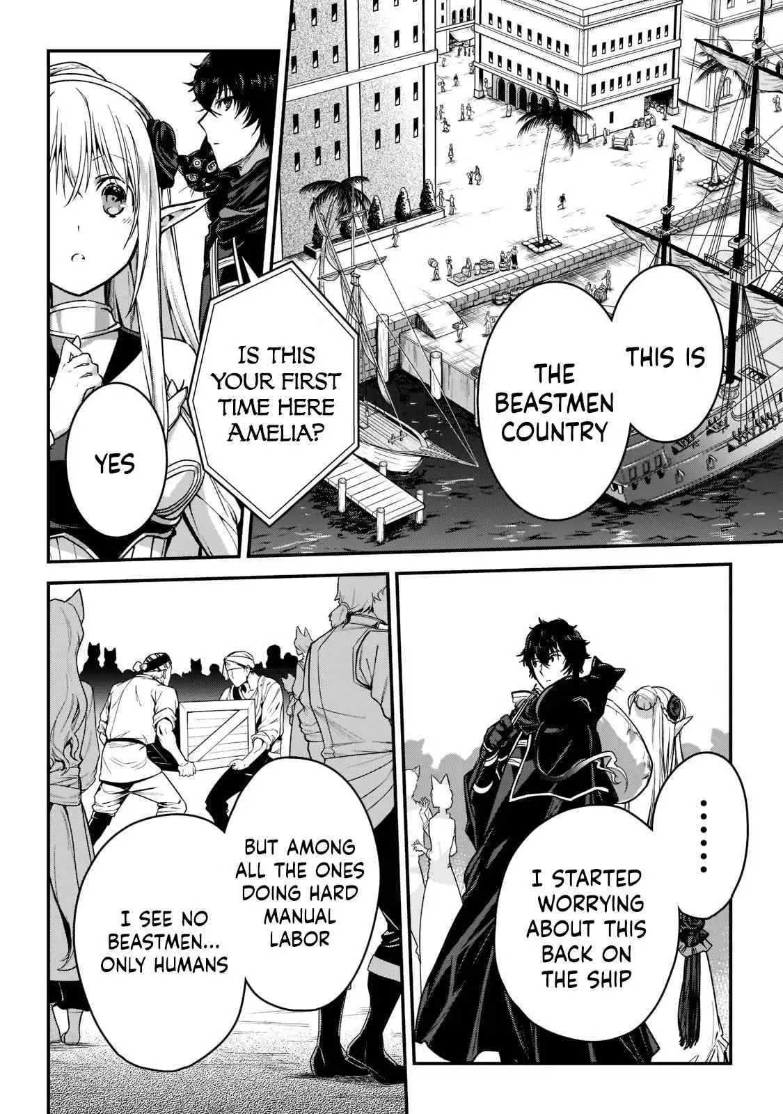 Assassin de Aru Ore no Sutetasu ga Yuusha Yori mo Akiraka ni Tsuyoi Nodaga Chapter 22 3